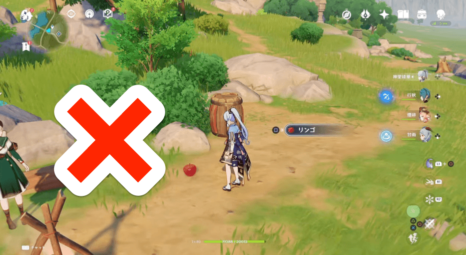 素材は取らない