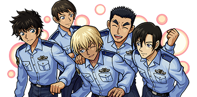 警察学校同期の画像