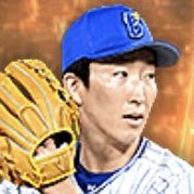 大貫晋一の画像