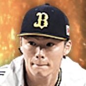 山本由伸の画像