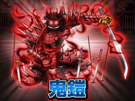 CROSS TAG BATTLEの目玉報酬