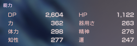 ムラマサって結局強いの？アンブロークンと比較してみました！