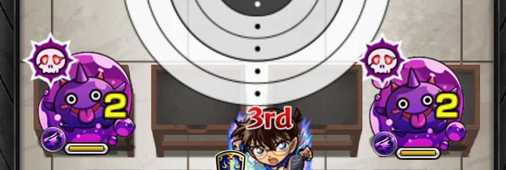 射撃訓練 ドクロ