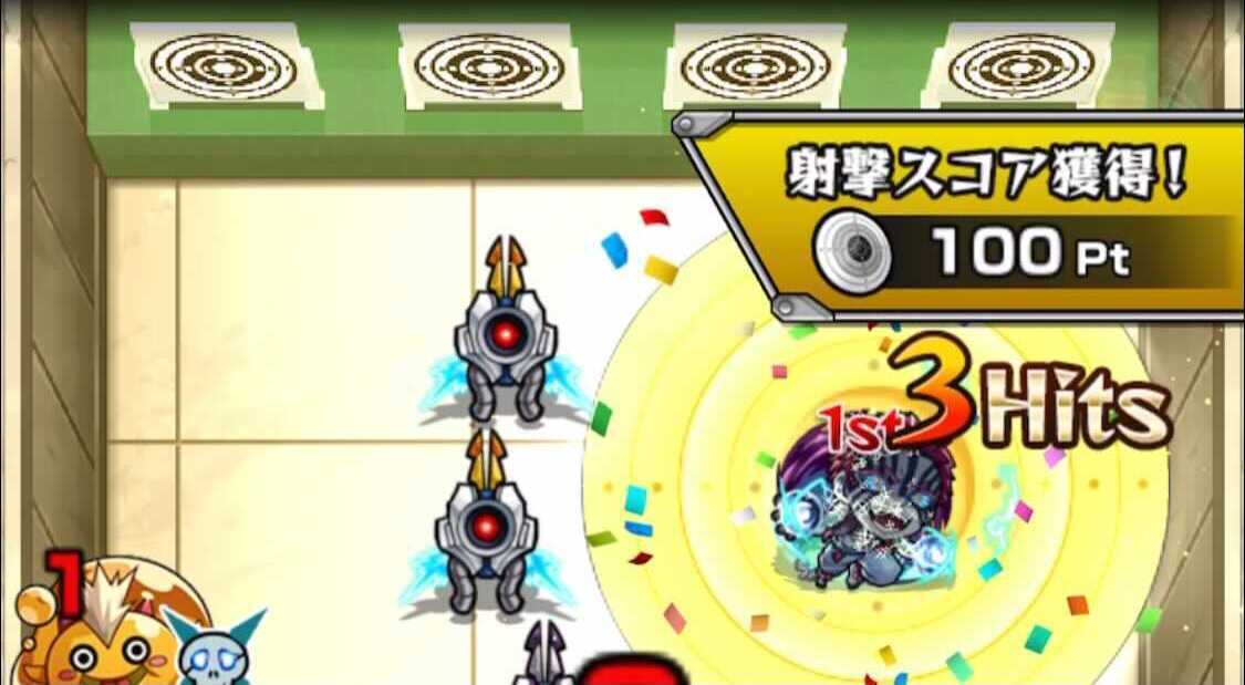 射撃訓練  100ポイント