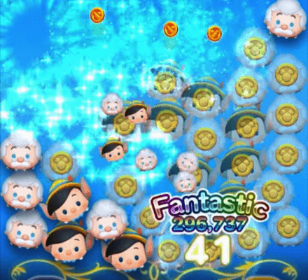 ロバ耳ピノキオのスキル