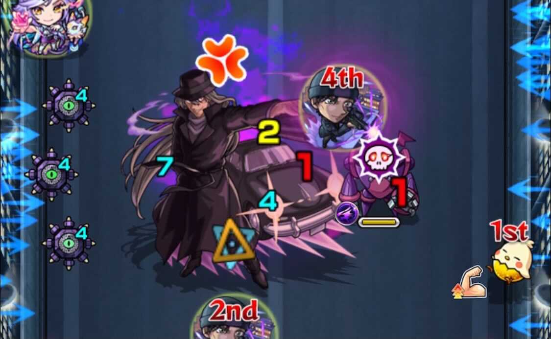 ジン MSとアンチ減速壁