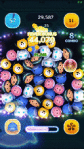 モンストロのスキルGIF