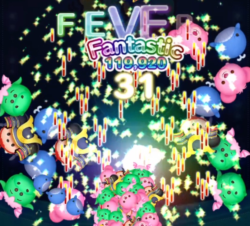 モンストロスキル