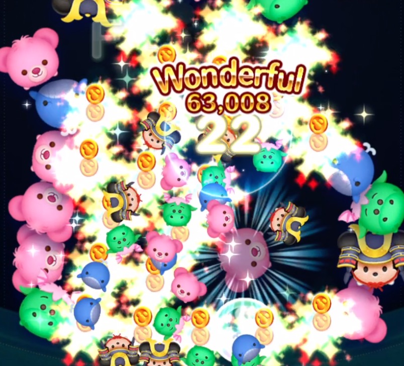 モンストロスキル