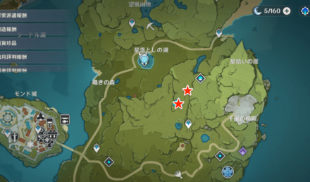 ラズベリー場所