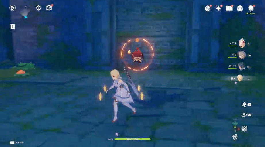 アビスの魔術師・炎