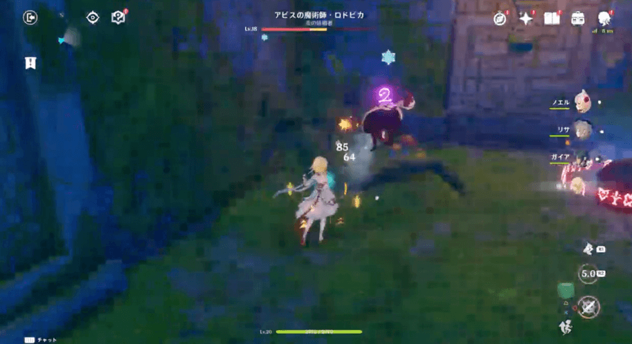 シールド後の重撃