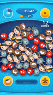 ロバ耳ピノキオgif