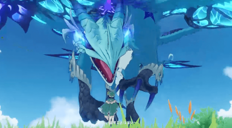 イベントシーン