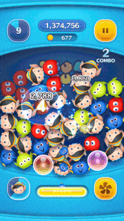 ロバ耳ピノキオgif