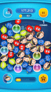 ロバ耳ピノキオgif