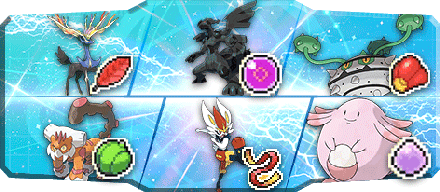 シグマ様S29最終1位構築