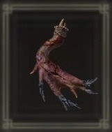 頑健の角飾り画像