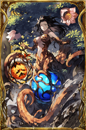 樹怨賢姫シェラタンの画像