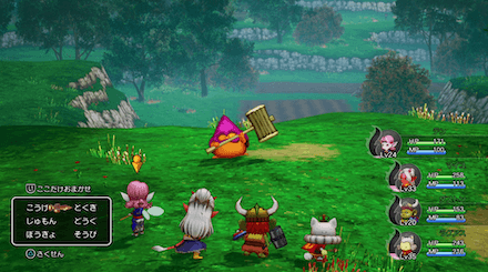 ターン制のバトル