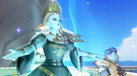 オフラインのストーリー