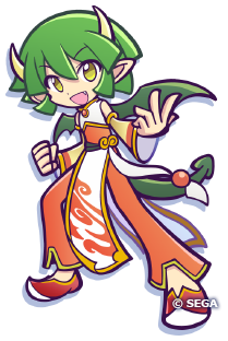 ドラコケンタウロス(星7)