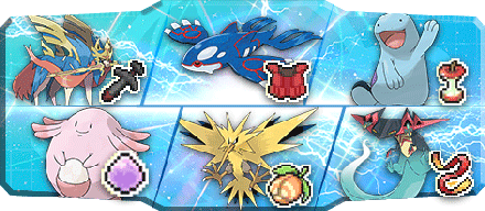 神谷月音様S29最終2位構築