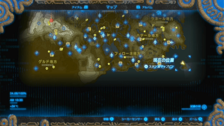 受注場所マップ