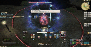 双角衝→タルタロスショック