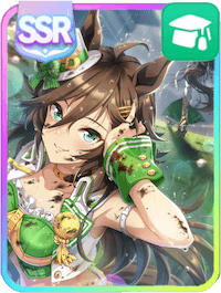 ミスターシービーSSR
