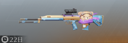 ファニーシュート画像