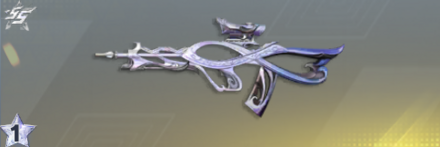 インフィニット・ライト 先鋒版画像