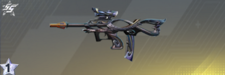 オブシディアン 先鋒版画像