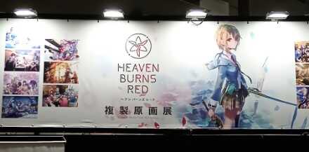 Character1 Street 2022 Springに行ってきました！