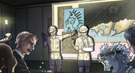 未界域調査報告ファイル