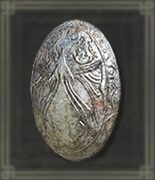 しろがねの盾画像