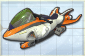 ジェットライダー size:220x0