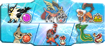 よだれだこ様S29最終35位構築様のパーティ