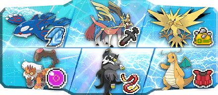 タクト様S29最終38位構築様のパーティ