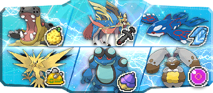 どっぺる様S29最終14位構築