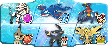 ばや様S29最終39位構築