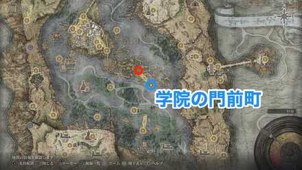 金属盾を持ったしろがね人の出現場所例