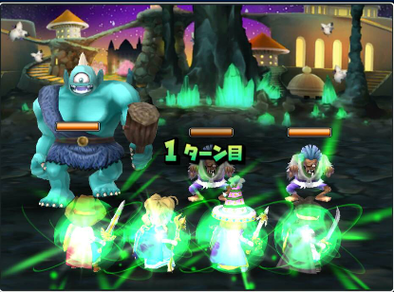 まものの隠れ里の１戦目