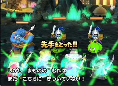 まものの隠れ里の２戦目