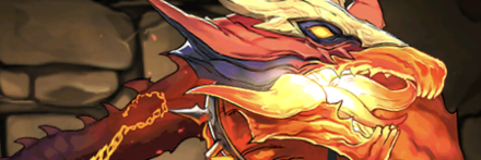 【8668】炎鎖に囚われた破壊神