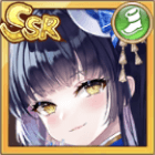 曹丕（SSR）の画像