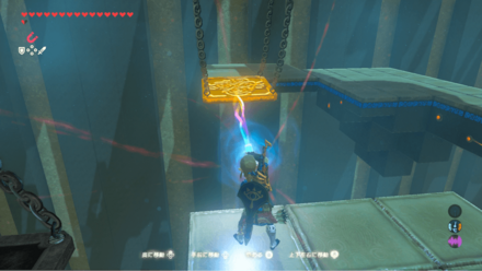 モラタニアの祠攻略