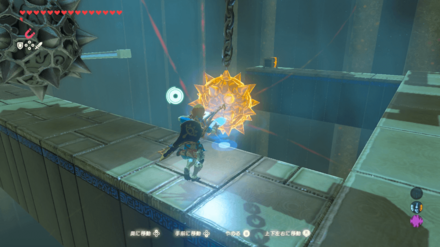 モラタニアの祠攻略