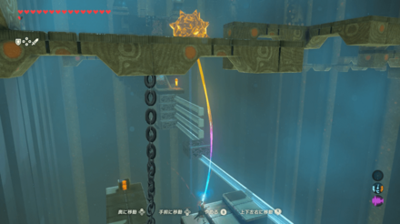 モラタニアの祠の宝箱