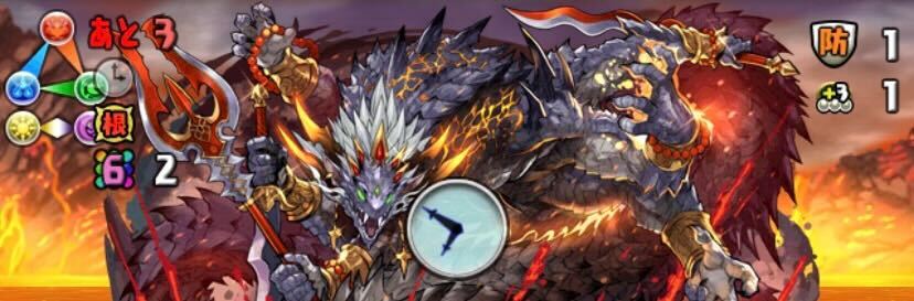 10話はスキルが溜まるまで耐久する